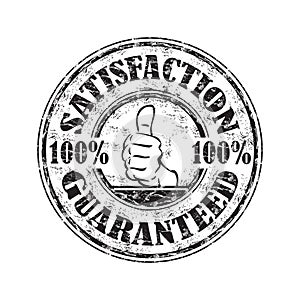 Satisfaction guaranteed stamp photo