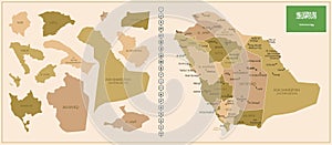 Saudi Arabia - detailed map of the country in brown colors, divided into regions