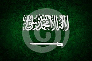 Saudi Arabia Flag