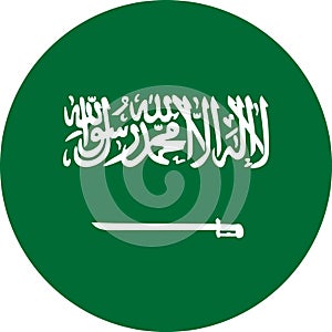 Saudi Arabia Flag illustration vector eps