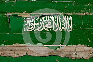 Saudi Arabia Flag on old wood