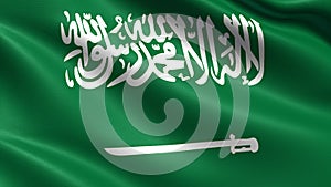 Saudi Arabia flag, with waving fabric texture photo