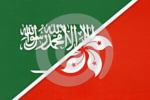 Saudi Arabia and Hong Kong, symbol of national flags from textile. Championship between two countries