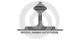 Saudi Arabia, Khobar, Khobar Water Tower, travel landmark vector illustration photo