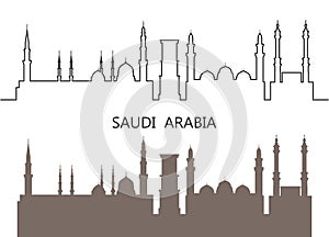 Saudi Arabia logo. Isolated Saudi Arabian Architecture on white background
