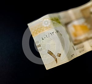 saudi arabia money ten riyal isolated on black