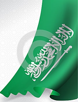 Saudi Arabia National Day 23 rd september