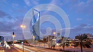 Saudi Arabia Riyadh landscape at Blue Hour - Riyadh Tower Kingdom Centre Daylight - Kingdom Tower â€“ Riyadh Skyline - Burj Al-