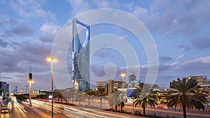 Saudi Arabia Riyadh landscape at Sunset - Riyadh Tower Kingdom Centre Daylight - Kingdom Tower Ã¢â¬â Riyadh Skyline - Burj Al- photo