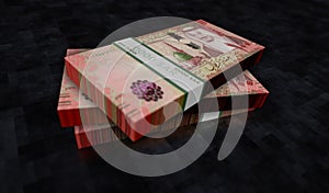 Saudi Arabia Riyal money banknotes pack illustration