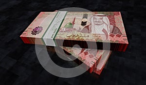 Saudi Arabia Riyal money banknotes pack illustration