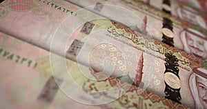 Saudi Arabia Riyal money banknotes pack illustration