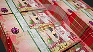 Saudi Arabia Riyal money banknotes pack seamless loop