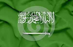 Saudi Arabia waving flag