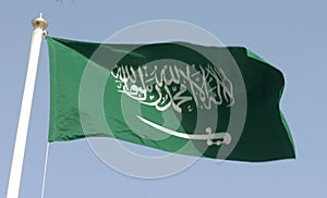 Saudi flag