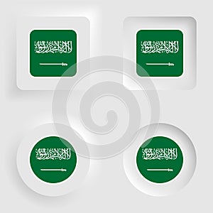 SaudiArabia neumorphic graphic and label set photo