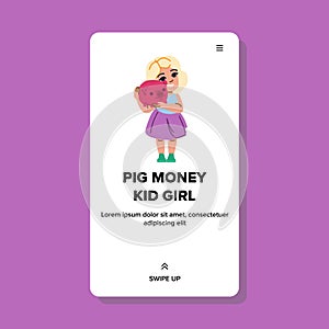 save pig mney kid girl vector