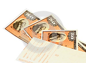 Savings Bonds 2 photo