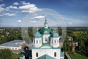 The Saviour Cathedral