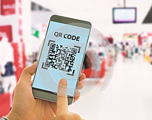 Scan the QR code