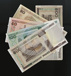 Scanarray five banknotes in denominations of 20, 50, 100, 500 Rubles from the Central Bank of Belarus
