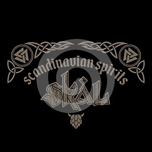 Scandinavian Viking design. Celtic scandinavian ornament and scandinavian toast lettering - Skal