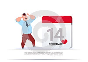 Scared Man Looking At 14 february Date On Calendar Valentines Day Holiday Concept