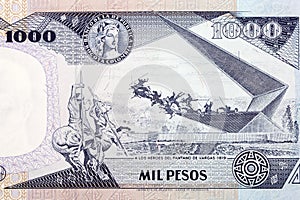 Scene honoring 1819 battle heroes from old Colombian money