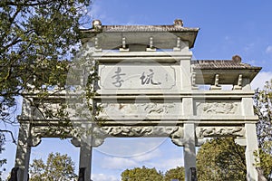 Scenery of Likeng Scenic Area, Wuyuan, Jiangxi province