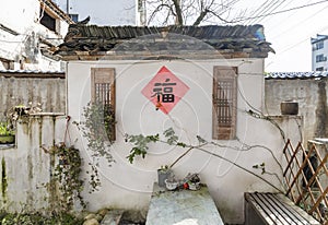 Scenery of Likeng Scenic Area, Wuyuan, Jiangxi province