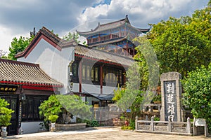 Scenery of Qingchuan Pavilion Park in Hanyang, Wuhan, Hubei, China