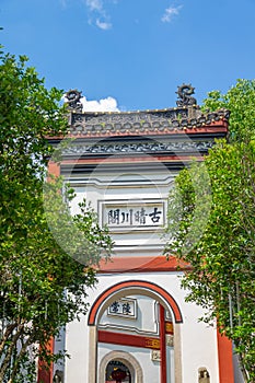 Scenery of Qingchuan Pavilion Park in Hanyang, Wuhan, Hubei, China