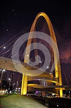 The scenic lighting of the Innovation Arch at night photo