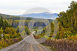 Scenic road in the Ural mountains on a summer day.