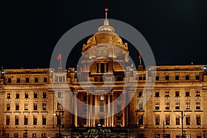 Scenic view of the Bund historical district in Shanghai, China at night.