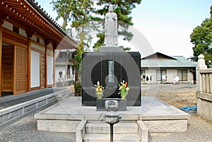 Scenic view of one of the sacred 88 temples of the Shikoku Buddhist Pilgrimage.