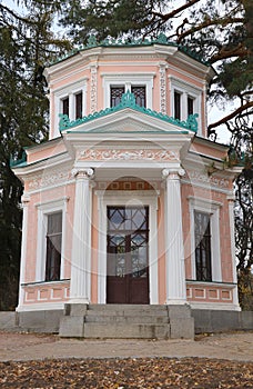 Scenic view of Pink Pavilion on Island of Anti-Circe in Sofiyivka park, Uman