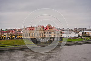 Scenic view of the Rybinsk Museum-Reserve building on a cloudy autumn day