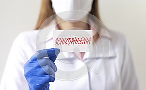 Schizophrenia word, inscription. Mental disorder, diagnosis photo