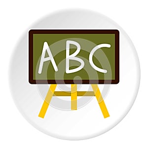 School board icon, flat style