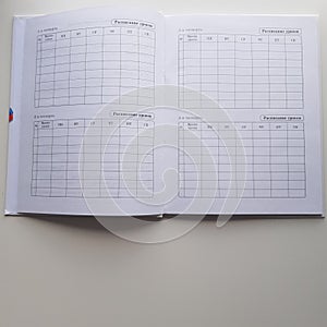 School diary lesson schedule days of the week
