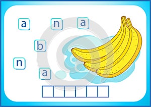 School education. English flashcard for learning English. We write the names of vegetables and fruits. Words is a puzzle game for