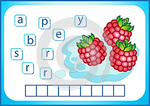 School education. English flashcard for learning English. We write the names of vegetables and fruits. Words is a puzzle game for