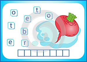 School education. English flashcard for learning English. We write the names of vegetables and fruits. Words is a puzzle game for