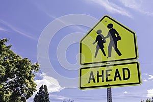 School Zone 1 photo