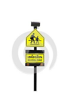 School zone sign isolated on white