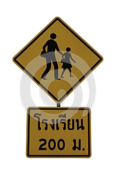 School zone sign on white background with clipping  Traffic sign.