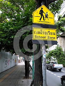 School zone traffic sign, street, Thailand