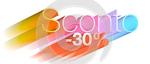 Sconti, discounts,30% off, 3d multicolored Word, alphabet, 3d illustration, white background photo