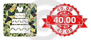 Scratched 40.00 Stamp Seal And Marriage Cake Triangle Mocaic Military Camouflage Icon